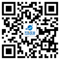 天智實業微博二維碼