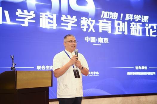 �п�Ժ�о��T�����g������Ԓ�ĕr�����̽o���ӵĔ��W�\��׌�����