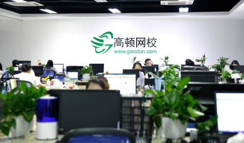 ���DACCA�٫@�ɼҰ׽��Y�|