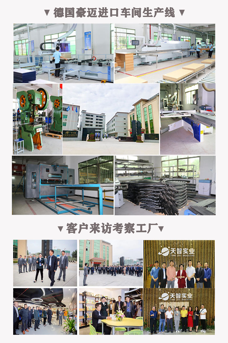 ���ǌ��I܇�g���a����