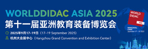 2025ʮһÁ޽b䲩[